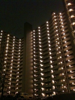 共用廊下照明 Panasonic LSEW2024 CF1 京都市北区– 株式会社ワットムセン 家電・電気・ガス機器・水廻り交換工事専門店住まいの身近なかかりつけ