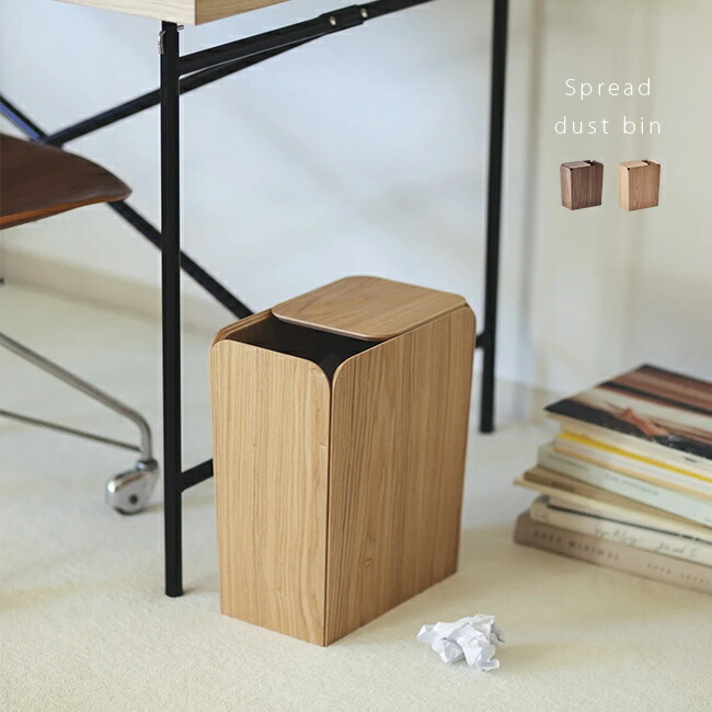 新品、未使用 横開き 分別 ゴミ袋 ホルダー お得な 2個セット ゴミ箱 分別 蓋付き フタ付き 分別ごみ箱 スリム おしゃれ シンプル コンパクト10L 20L レジ袋 ホワイト ブラック 一人暮らし 新生活 no5401-2 - メルカリ