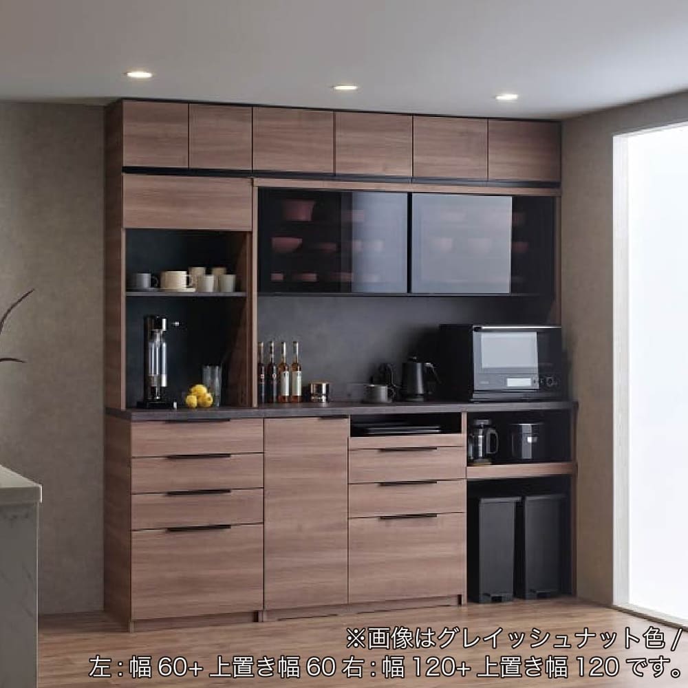 お客様の商品使用例家具・インテリアの パモウナ