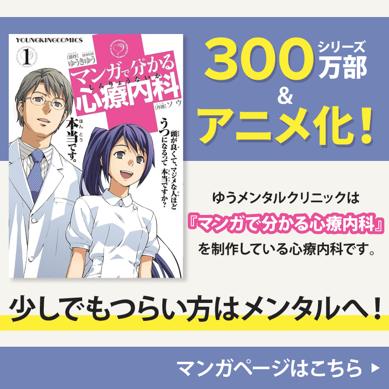 兵庫県尼崎市潮江のマッサージ/整体一覧 - NAVITIME