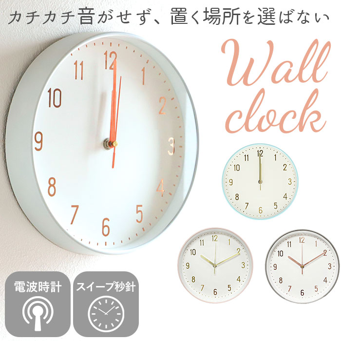 2025年 壁掛けタイプのデジタル時計おすすめ15選！ - ヤマダ家電情報サイト