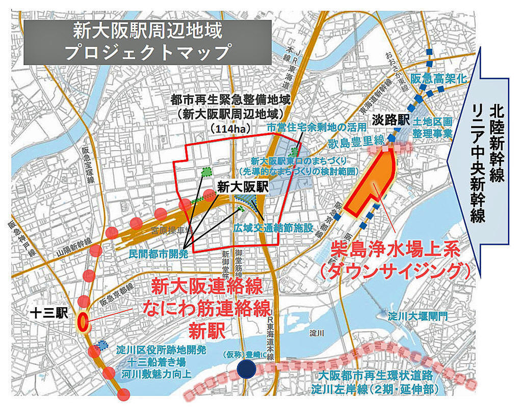 JR西日本、新大阪から阪急直通検討 新線で十三経由し関空へ - 日本経済新聞