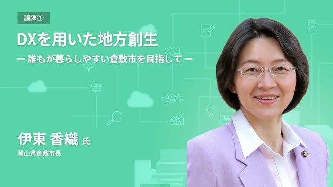 あまみのラブホ探訪 - 🏩ホテルダブルエックス 🚩岡山県倉敷市