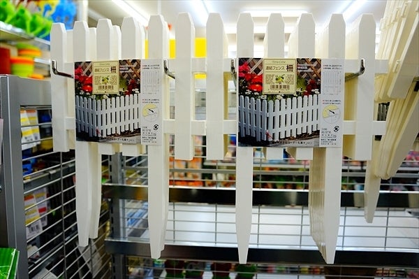 2025 100均セリアのガーデンフェンスおすすめ9選！おしゃれデザイン充実で花壇のアレンジやDIYに◎イチオシichioshi