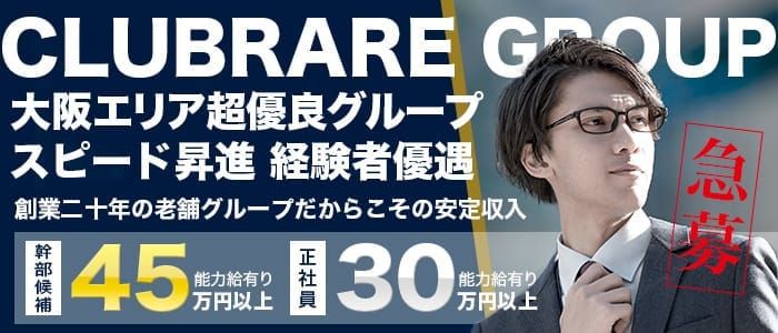 週プレ 2024年6月3日号No.23 -