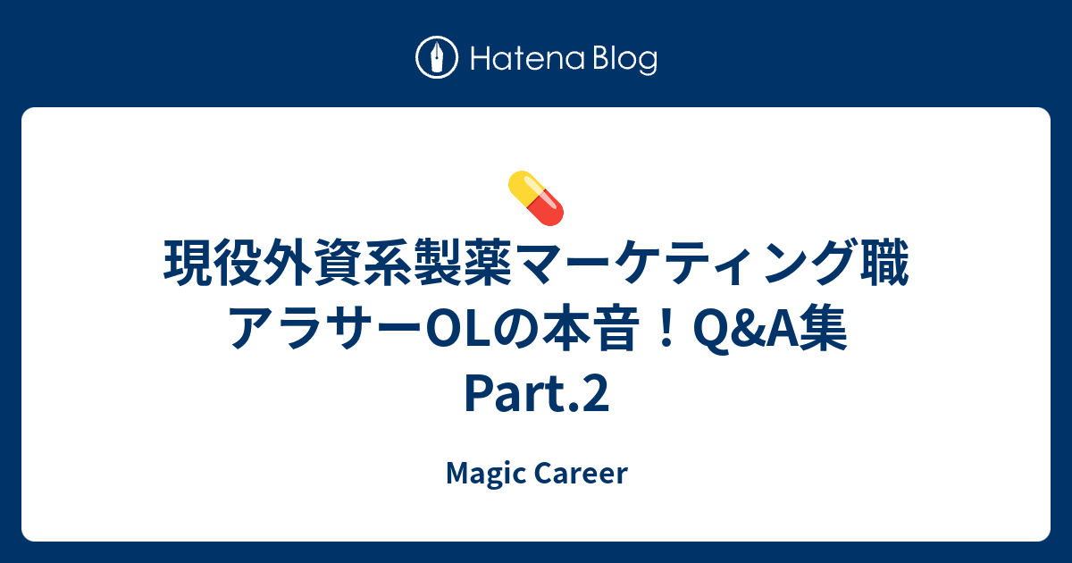 Amazon.co.jp: 【20個セットでお得】小林製薬 熱さまシート 子供用(12枚+4枚)×20個