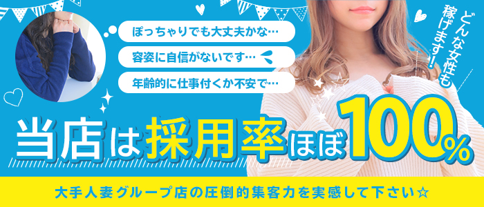 NHK・産経「実名」、朝日などは「匿名」 大宮風俗店火災、メディアの対応分かれる: J-CAST ニュース【全文表示】