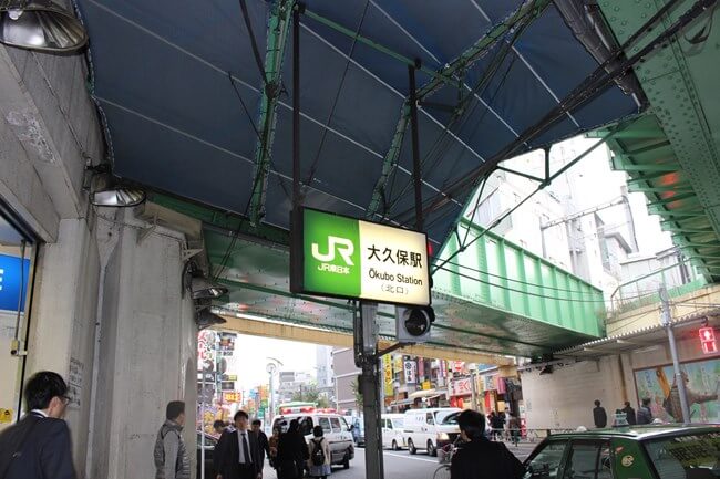 ホームズ】ガリシア新宿North｜新宿区、JR総武線 大久保駅 徒歩3分の中古マンション（物件番号：0131005-0000921）