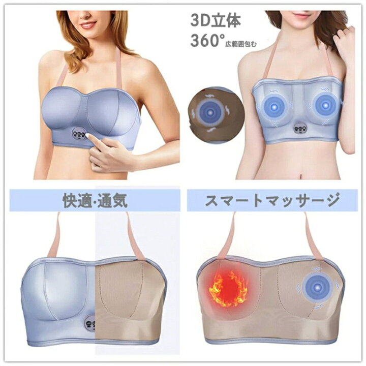 貧乳に見える？！】離れ乳になる5つの原因・改善策を徹底解説！｜ナイトブラの教科書