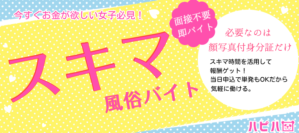 いろは☆×2」現役ＡＶ監督プロデュース Ｍ‐プレミア（ゲンエキエーブイカントクプロデュースエムプレミア） -