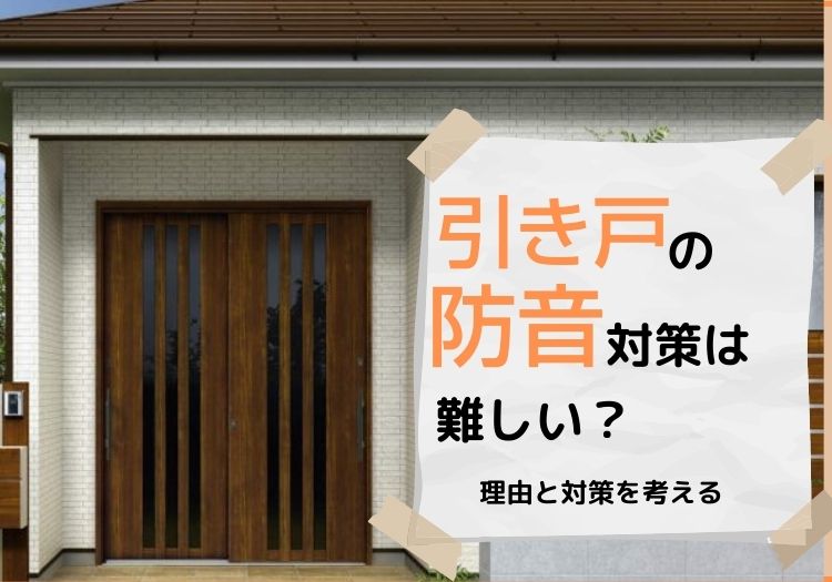 ドアカーテン玄関 ドア用断熱 間仕切りカーテン 株式会社錦防水 防風 防寒暖簾おしゃれ遮光のれん 防音カーテン ドア??保温 省エネシールド仕切り日よけシート楽天市場 間仕切りカーテン 暖簾 断熱綿ドアカーテン 省エネ対策 玄関 ドア用 暖簾 冬 厚い 遮光 防風 防寒の