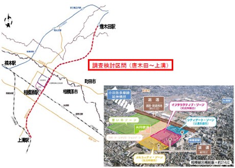 お役立ち情報】相模原駅からバスで羽田空港へ行く方法をご紹介 | MACHILL