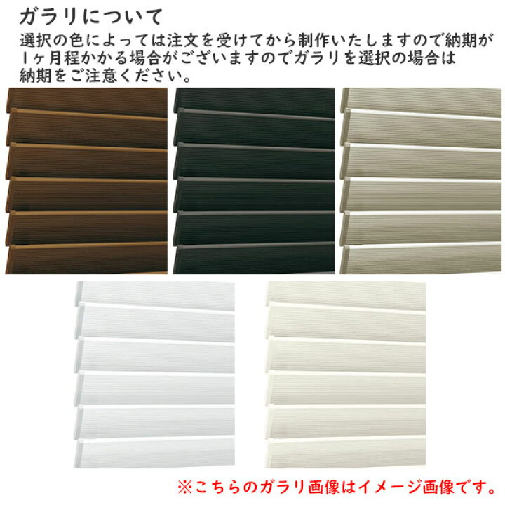 店舗引戸 内付型 2枚建て 中桟付き ランマなし 16518 W：1,690mm × H：1,818mm 上部ガラス：4mm型ガラス LIXIL店舗引き戸 内付型 16518 W1690×H1818mm ランマなし 2枚建 単板ガラス 引戸 店舗 土間 アルミサッシ ドア 障子 玄関 引き戸リクシル リフォーム DIY