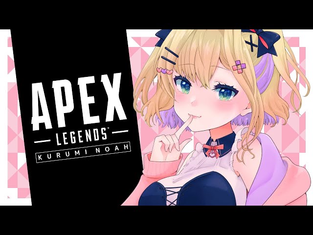 Apex】5周年イベントまとめ｜スキン一覧【エーペックス】 - ゲームウィズ