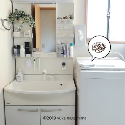 洗面所収納の味方!!ニトリのバスケットを取り入れた実例集2017年8月2日- エキサイトニュース