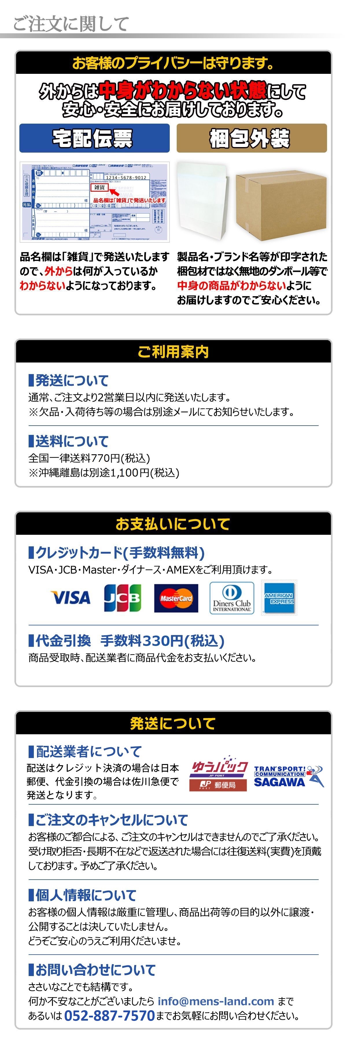 潮のいぶき」って媚薬の効果や口コミをガチで検証＆評価してみた！突撃体験レポートFile.456