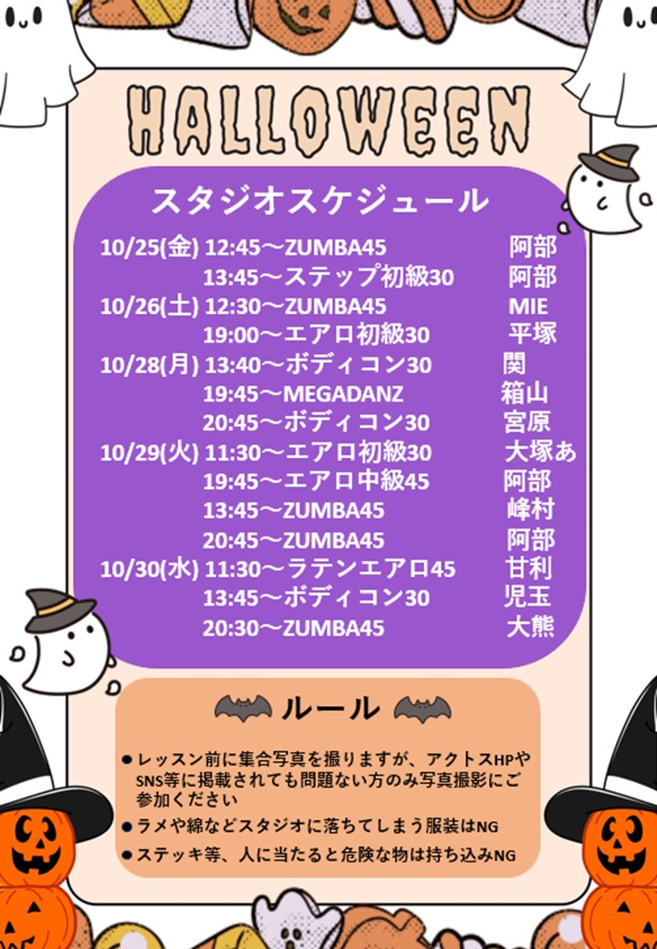 うまくいかないのは「自分の番じゃなかっただけ」、声優・古賀葵さんから応援メッセージ【高校生なう】｜【スタディサプリ進路】高校生に関するニュースを配信