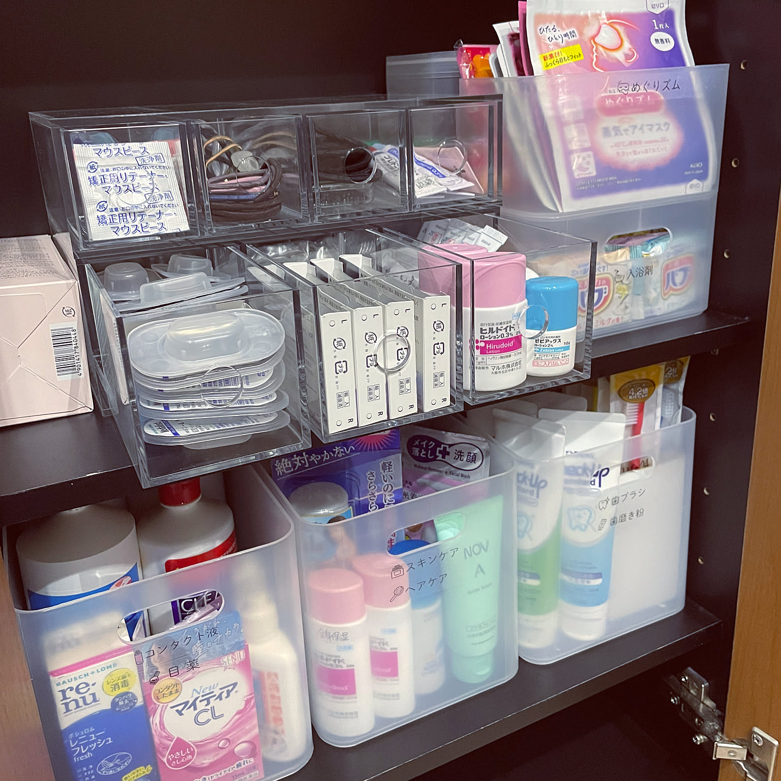 収納術 ８だれもがわかるストック管理