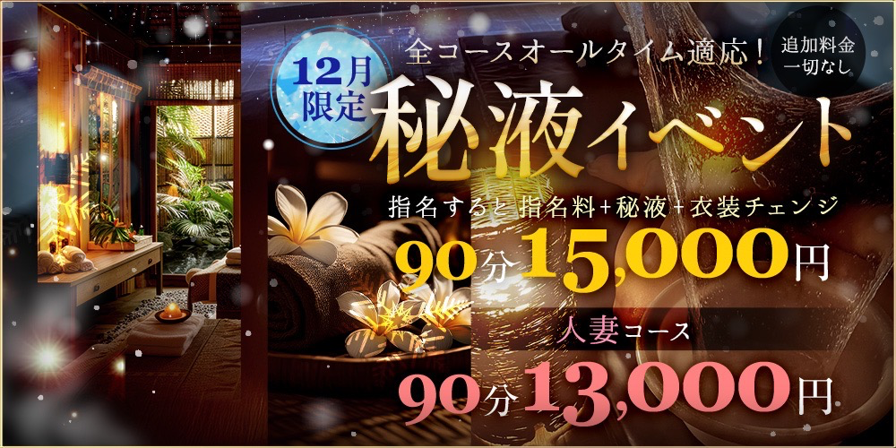 広島市内から車で1時間の『グランピスパ瀬戸内』ロケーション抜群な場所で露天風呂やBBQにドリンク飲み放題まで楽しめちゃう。最高な休日になること間違いなし！  【🏠宿泊施設】 GLAMPISPA