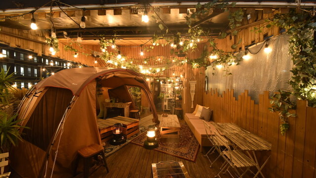 Tokyo Glamping produced