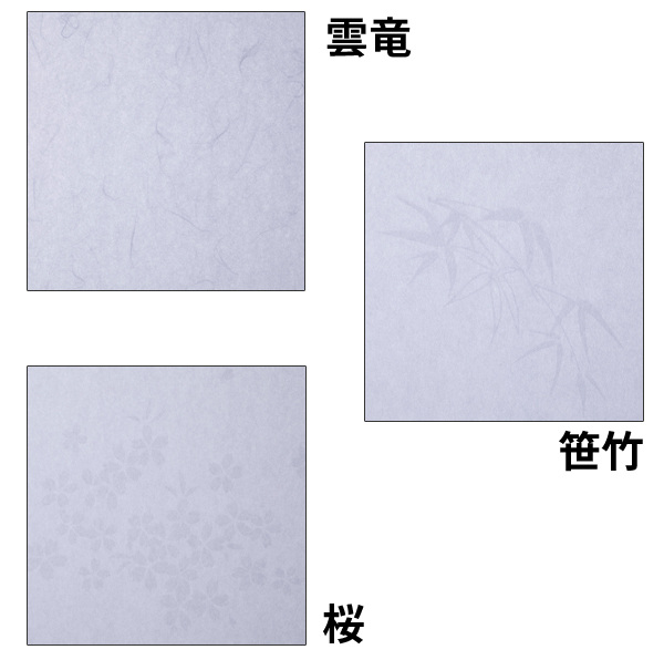 ＤＣＭ プラスチック障子紙商品紹介ＤＣＭ