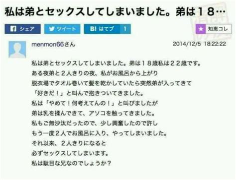 女性用風俗でフェラってできる？、しなくてもいいの？ – 女性用風俗帝公式