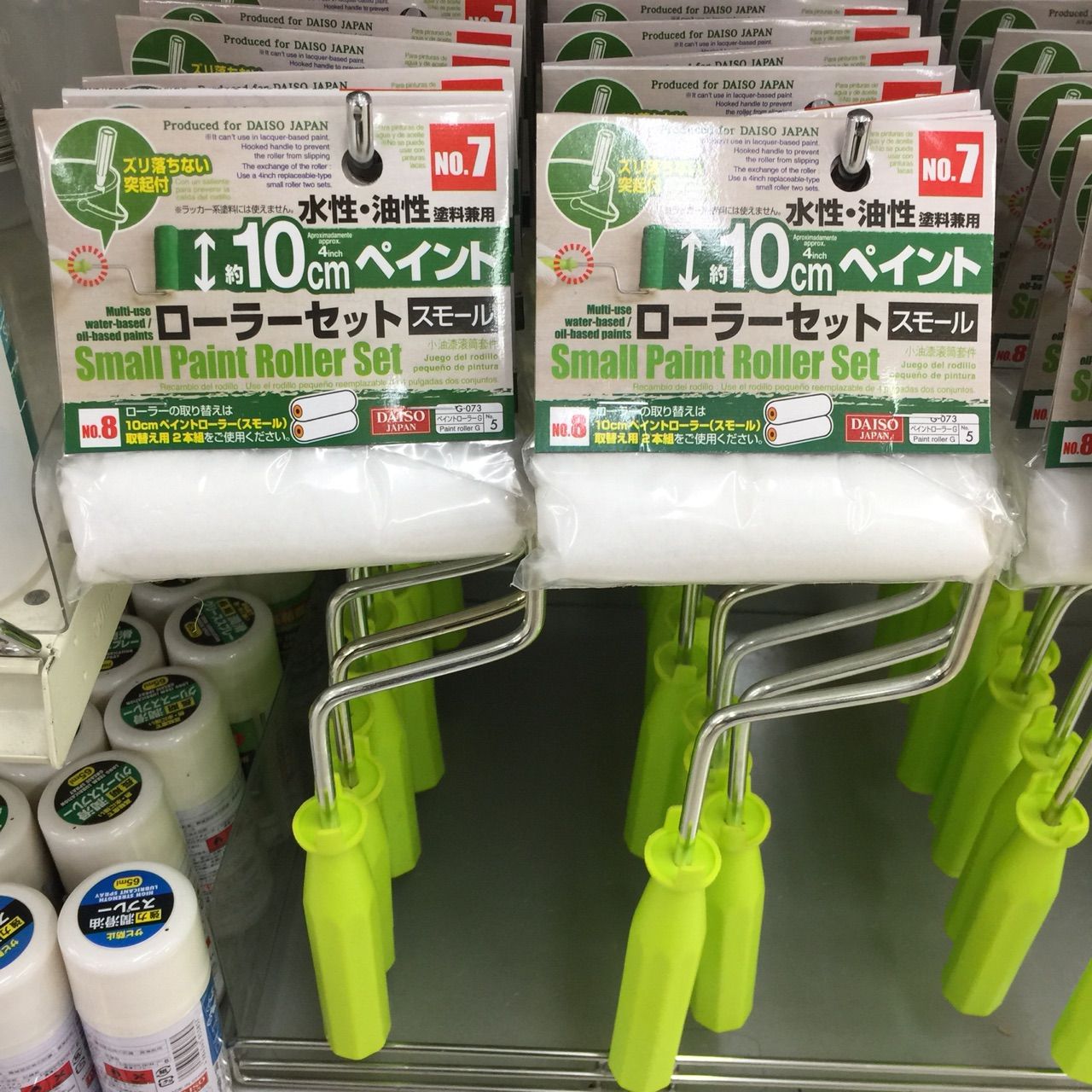 塗るだけ 100均の「ミルクペイント」が模様替えに優秀家具が流行りのくすみカラーに変身するぞロケットニュース24