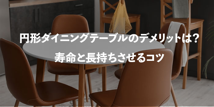 ドライフラワー柄刺繍の非遮光カーテンSHOPPINGTateYoko タテヨコ