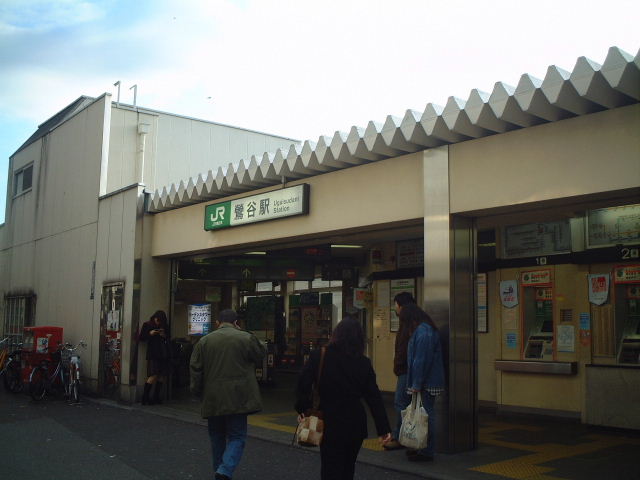 鶯谷駅 北口」(台東区--〒110-0003)の地図/アクセス/地点情報 -