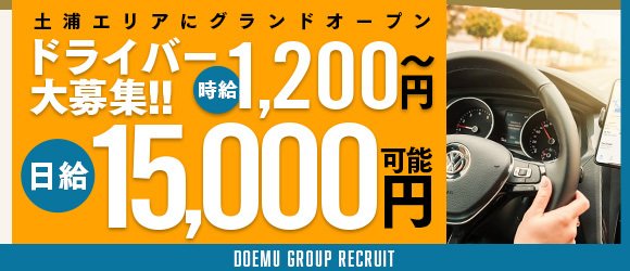 推しの子】」よりアイドル衣装のアイがフィギュアシリーズ「POP UP PARADE」に登場！