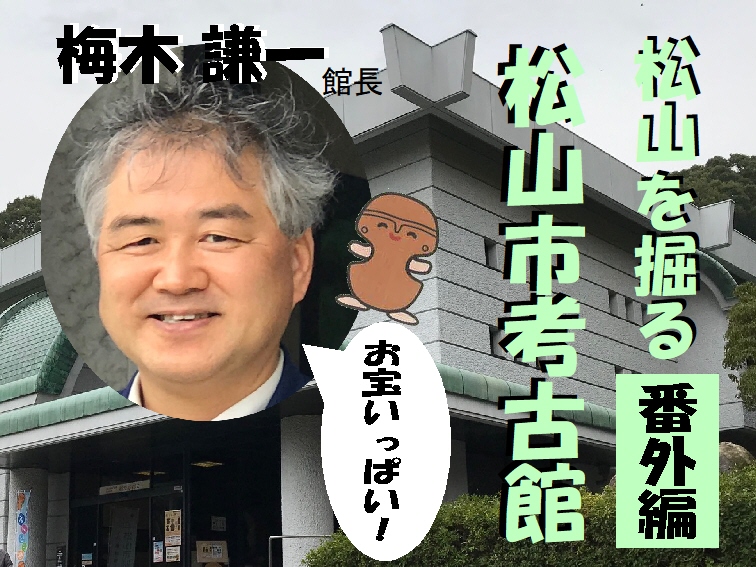 爆サイの削除・開示請求(2021版) - ネットの誹謗中傷対策【弁護士 神田知宏】