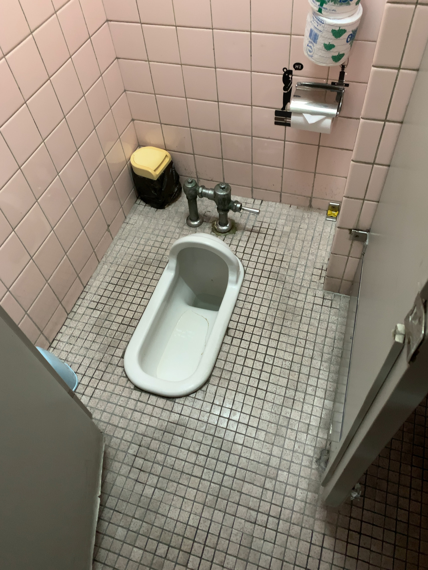 和式トイレ改修用便器 和風便器から洋風便器へリフォーム