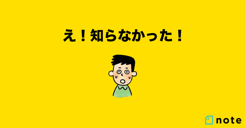 クンニ嫌いとクンニ好きの男性心理と本音 - 夜の保健室