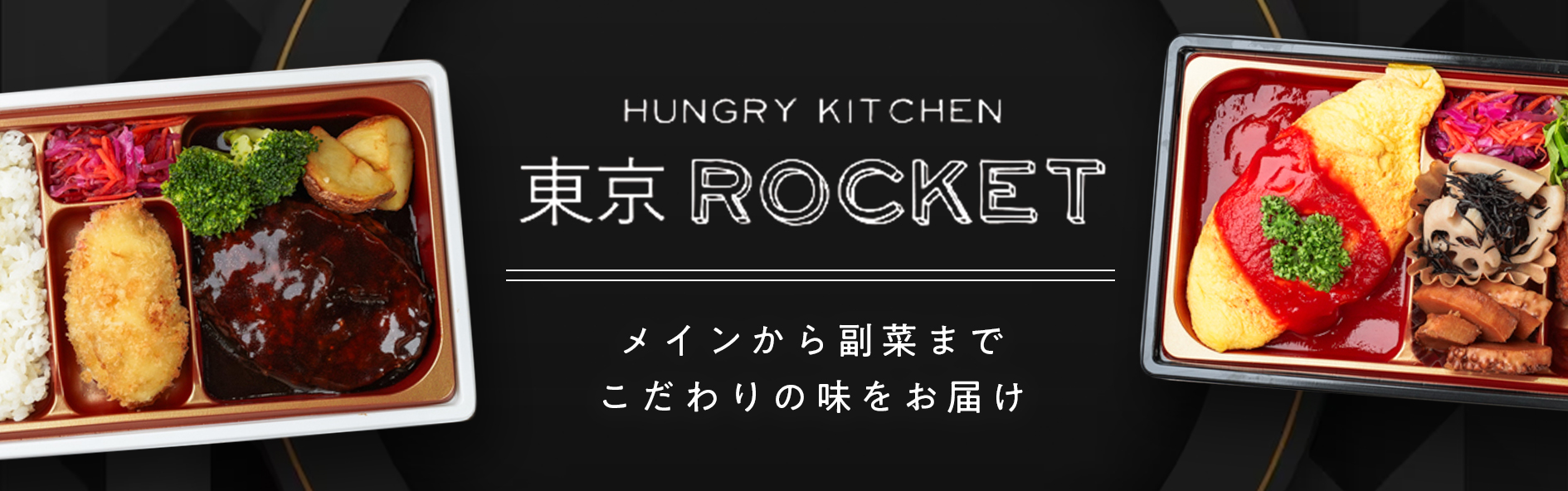 ペニンシュラ東京】デリ | 元パリ在住の韓国好き✴︎自由な人生✴︎ 旅・コスメ・食