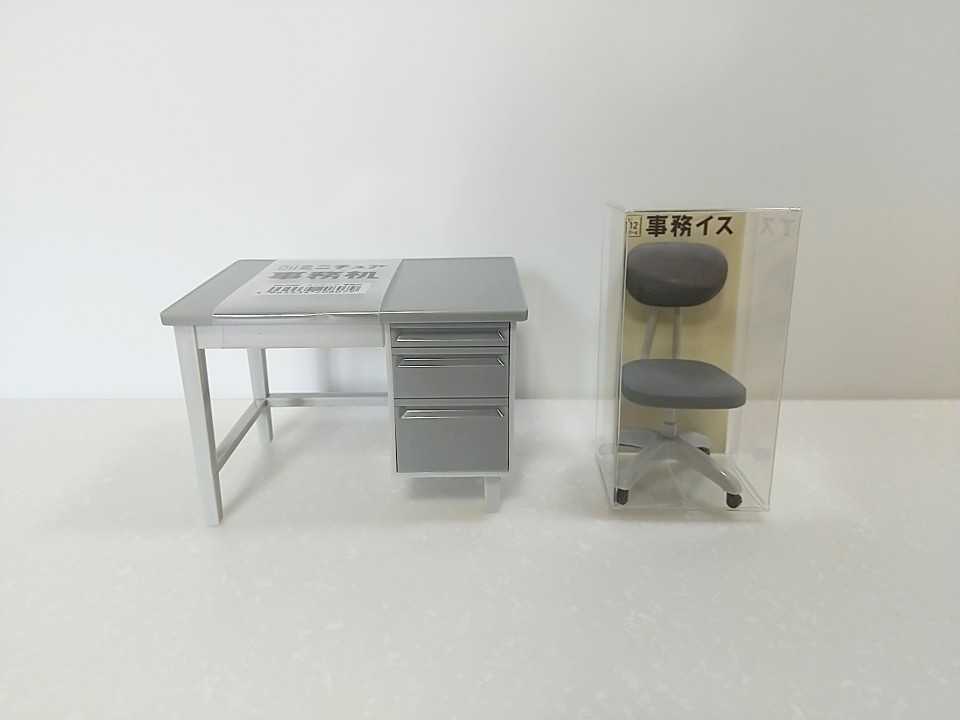 ミニチュア 映画館のイス - 100均 通販 ダイソーネットストア 公式