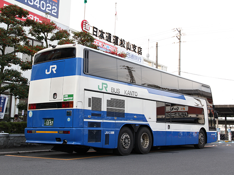 楽天市場】ドリームオーダー CBP01-C12 松山