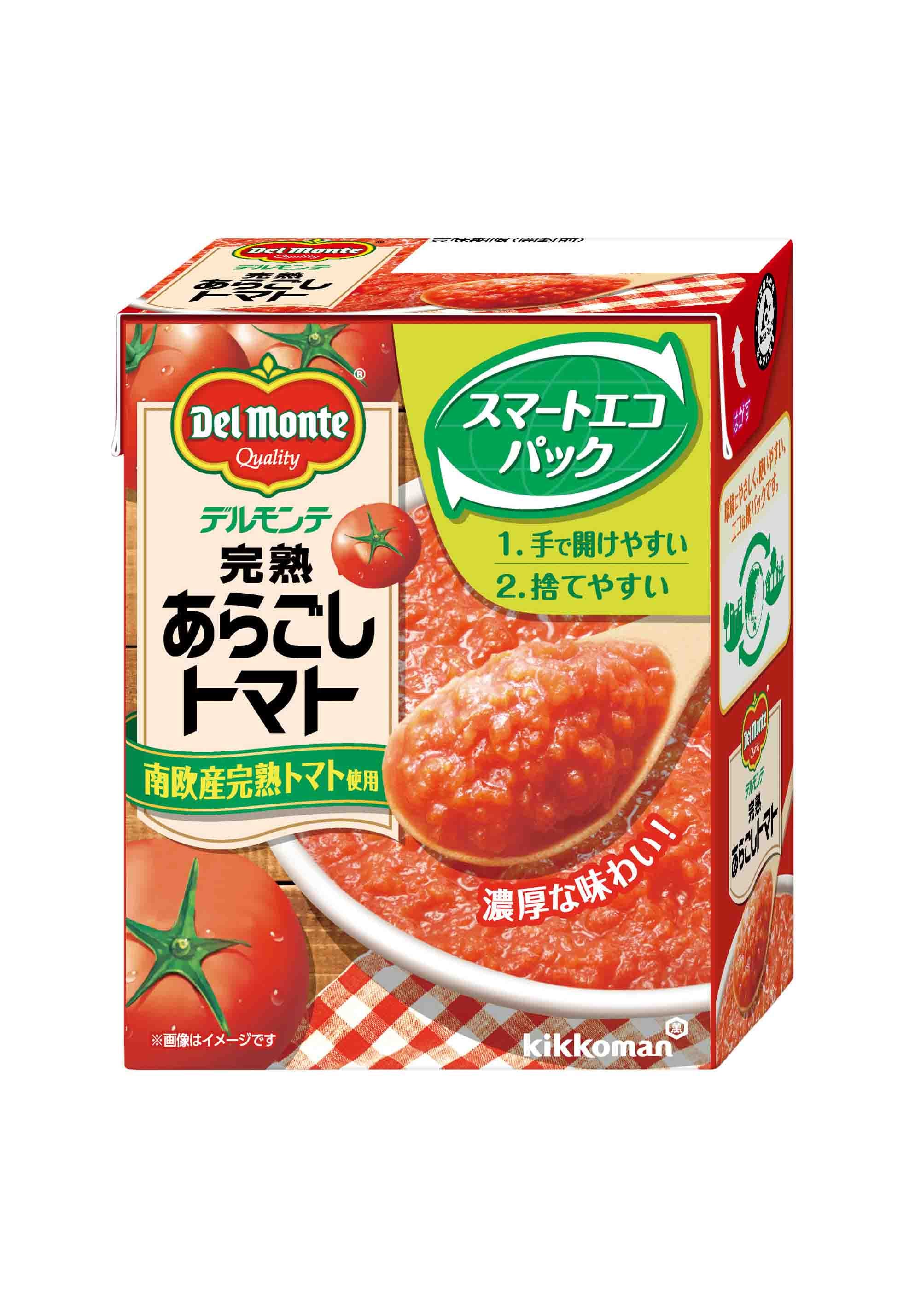 dショッピング |味の素AGF クノール 完熟トマト1個使ったポタージュ