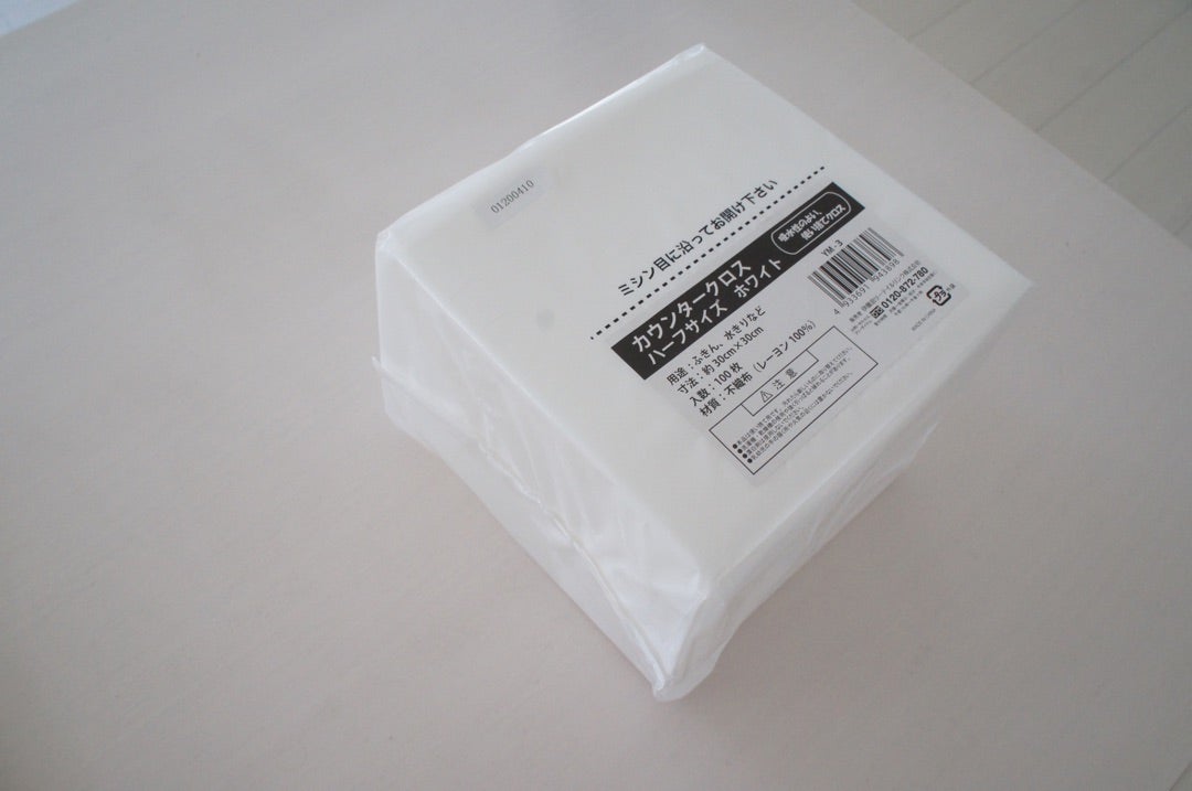 無印良品 カウンタークロスのおすすめ商品とおしゃれな実例RoomClip ルームクリップ