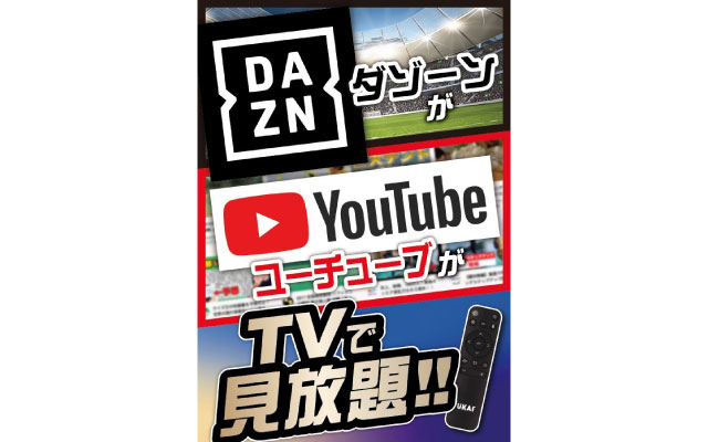 2024年】福山市のラブホテルランキングTOP10！カップルに人気のラブホは？ - KIKKON｜人生を楽しむ既婚者の恋愛情報サイト