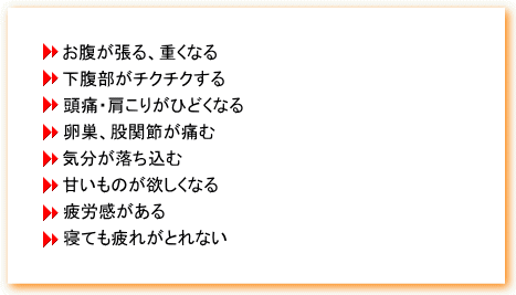 精子量が減った気がする..15の原因を徹底解説！ | ナイトプロテインPLUS