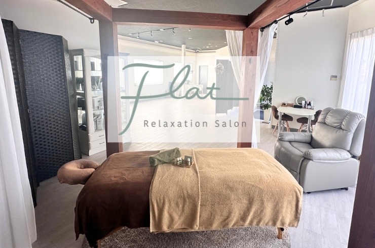 Relaxation Salon KAI｜ネット予約