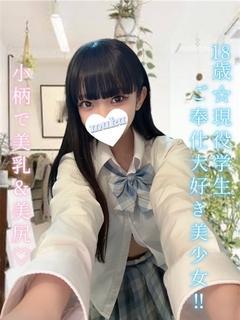 パンツ持ち帰りオプション(99) - 新潟長岡ちゃんこ（長岡 デリヘル）｜デリヘルじゃぱん