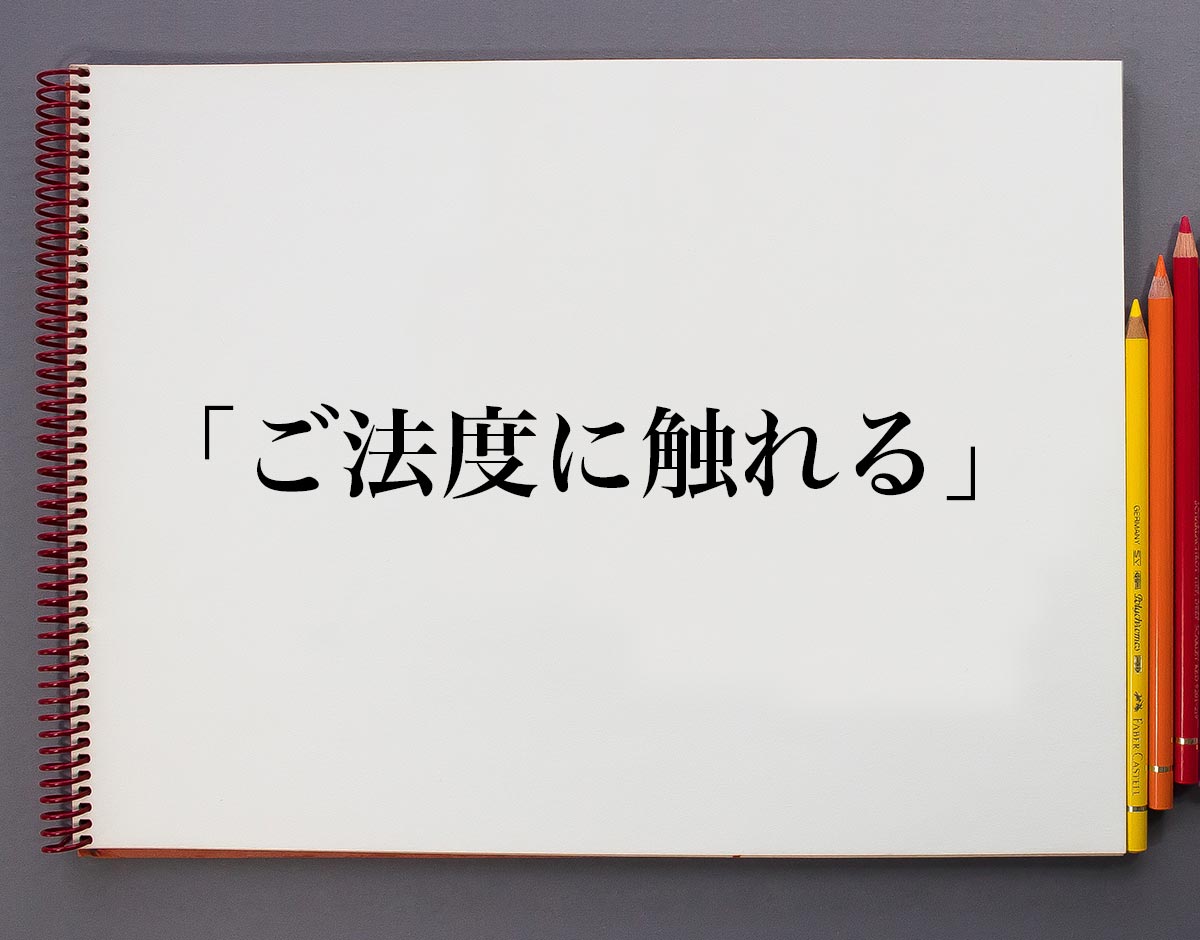 森と湖の楽園 Ｗｏｒｋｓｈｏｐ Ｃａｍｐ Ｒｅｓｏｒｔの宿泊予約｜格安・最安値【トラベルコ】