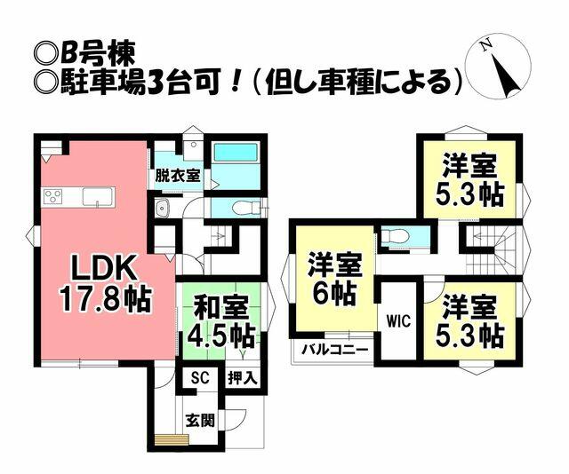 牛久保駅周辺の歴史的建造物ランキングTOP10 - じゃらんnet