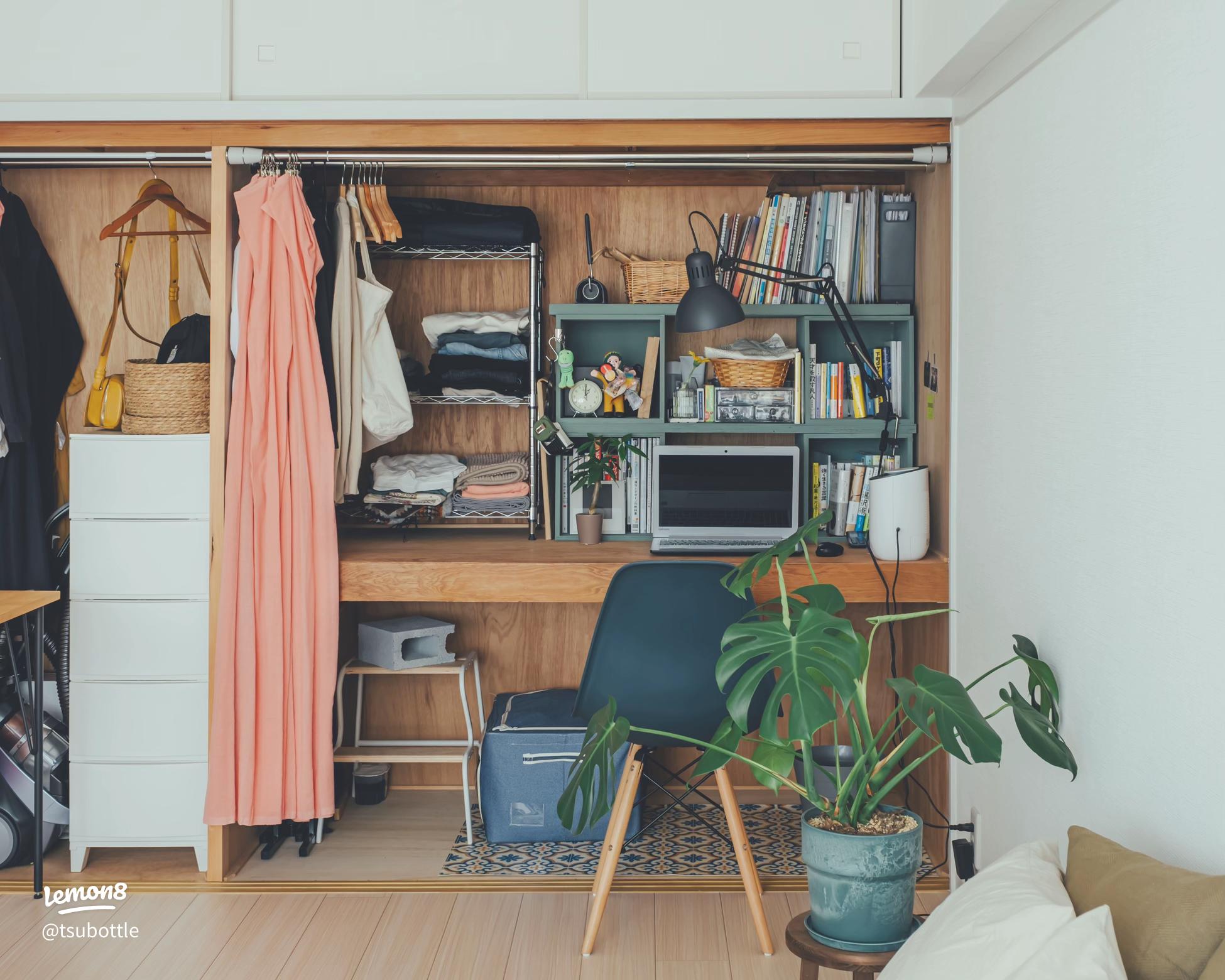 DIYで押入れに書斎をつくる改活日記