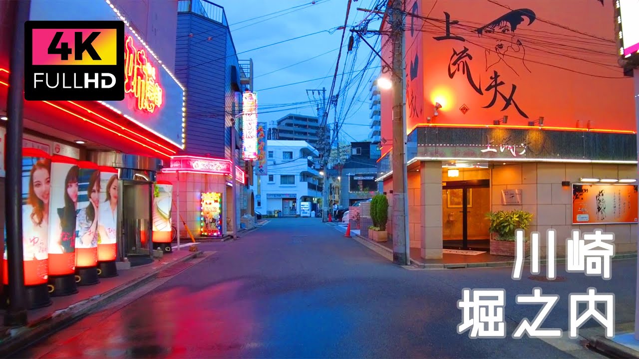 川崎の風俗街・ソープ街を徹底解説！特徴・歴史・おすすめ店舗10選も紹介｜駅ちか！風俗雑記帳