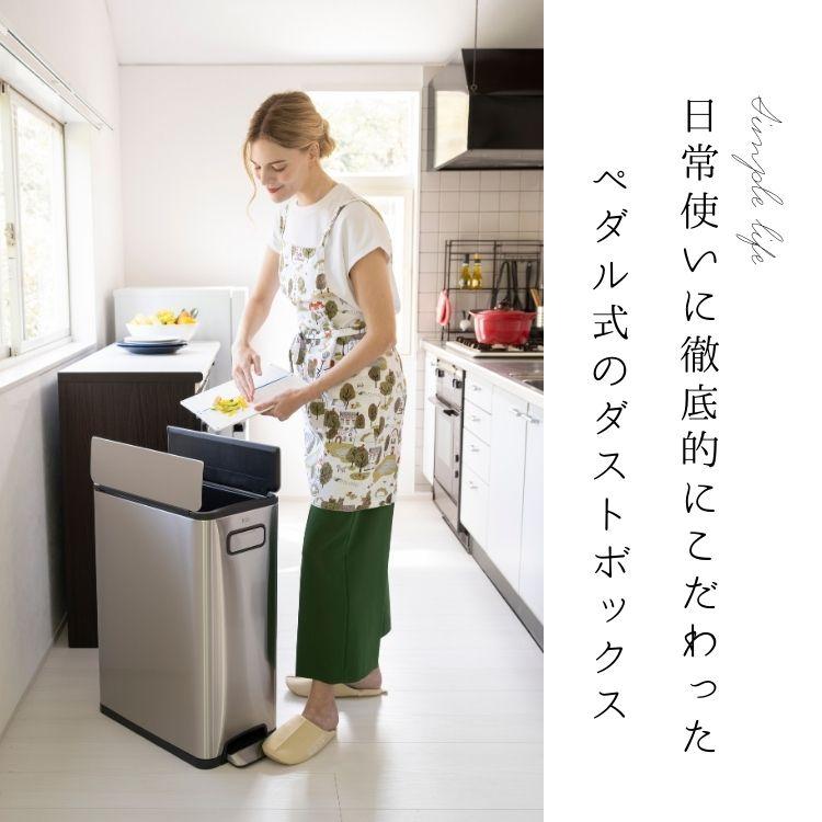 実際の使用レビュー！リスのふた付きゴミ箱が超使える！ソロウペダルオープンツインLIFE