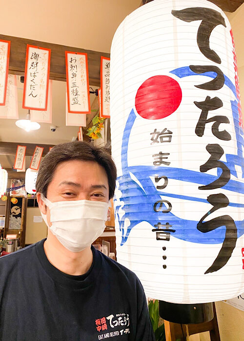 すいてつ沿線各駅停車！「まちの駅かいづか」 | 泉ゆうこのブログ