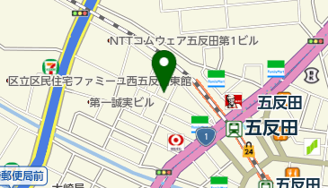 五反田周辺でタイ古式アロマなら、体温を上げながら関節可動域を高める品川駅前店 | アロマフォーレのタイ古式マッサージ・アロママッサージ