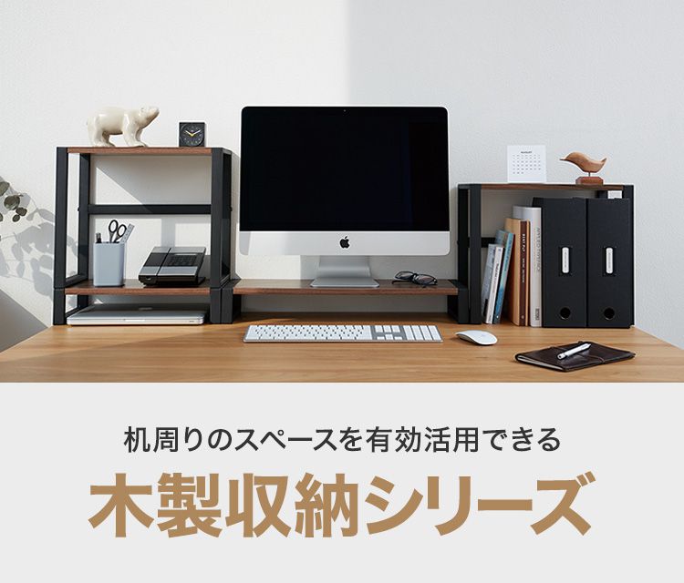 気分の上がるデスク収納を作ろう♪韓国のおしゃれなインテリア実例COVEARTH MAGAZINE